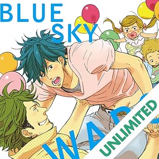 Blue Sky Wars (Yaoi Manga)